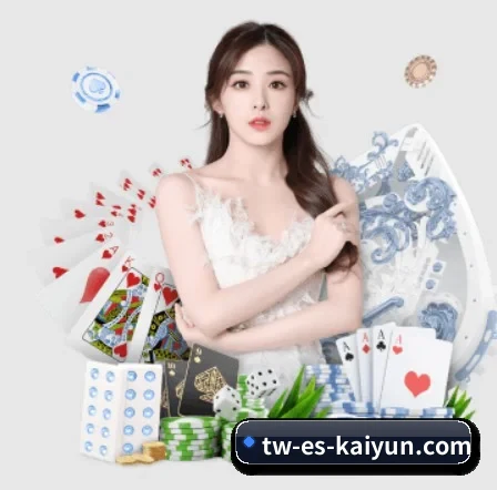 开云体育 APP